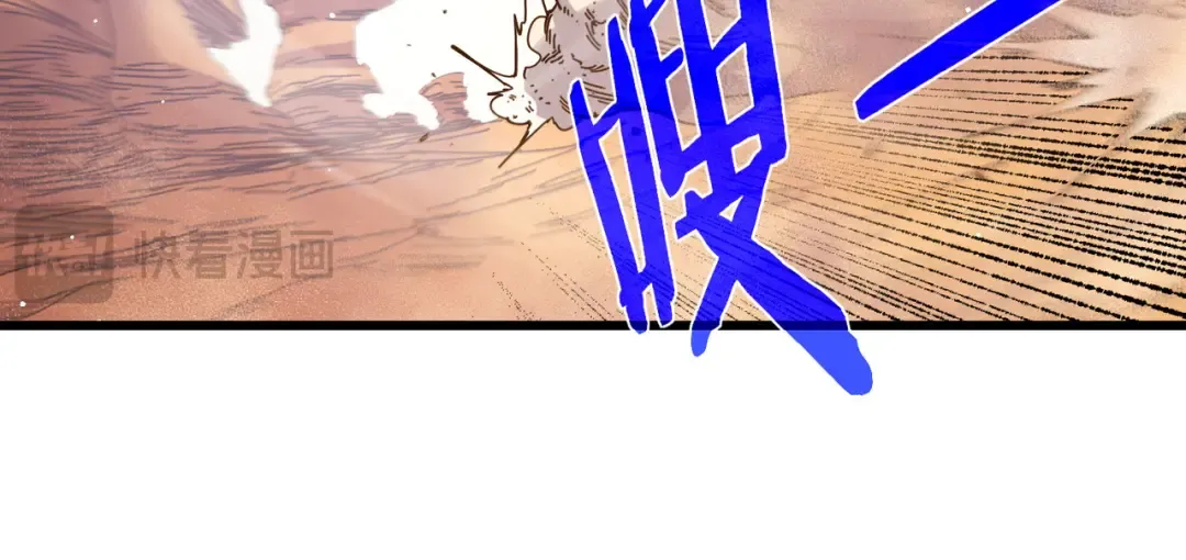 第48话 击杀火蛛女 第66页