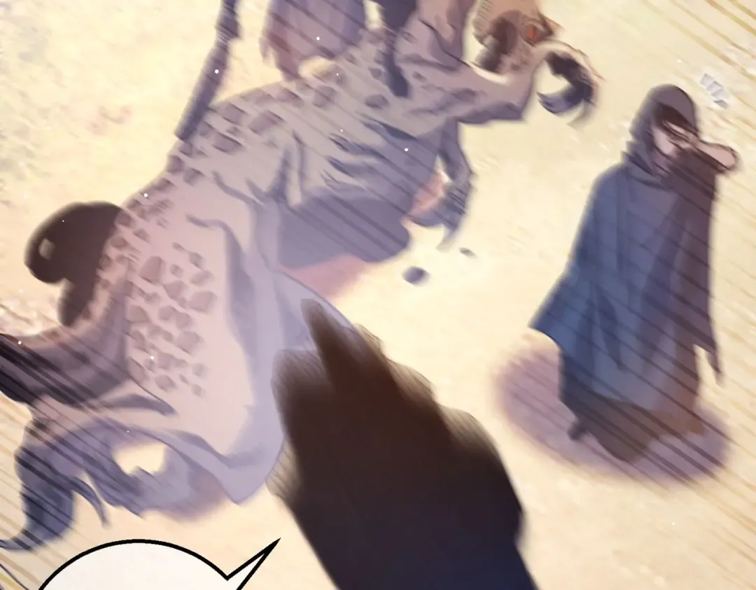 第48话 击杀火蛛女 第75页