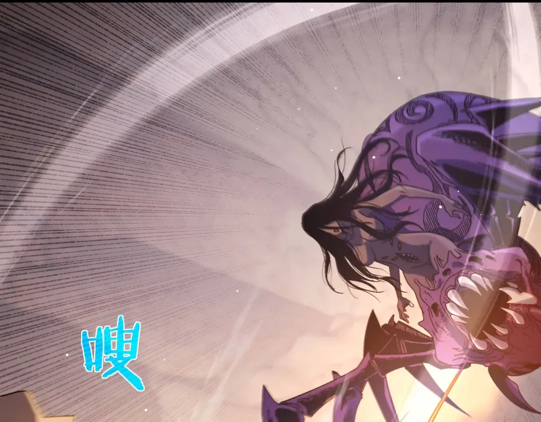 第48话 击杀火蛛女 第91页