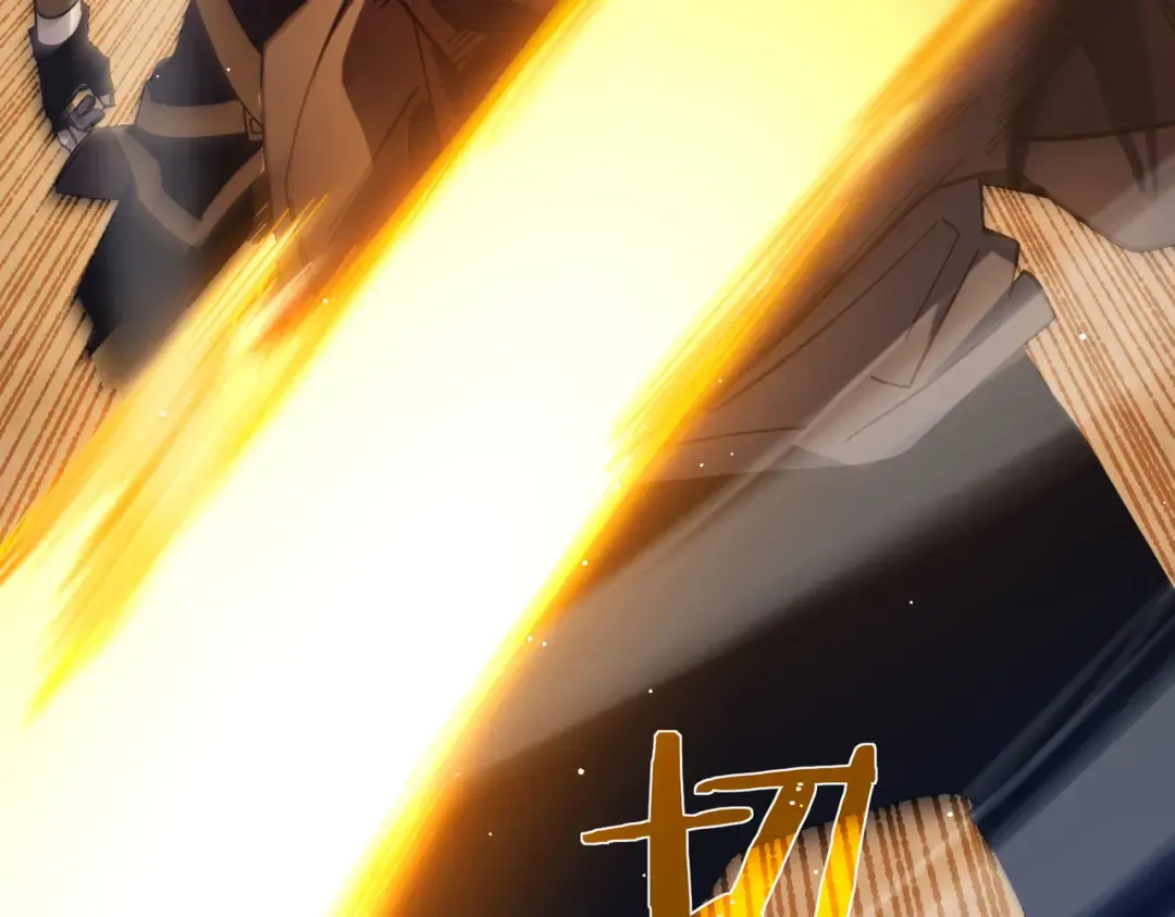第48话 击杀火蛛女 第109页
