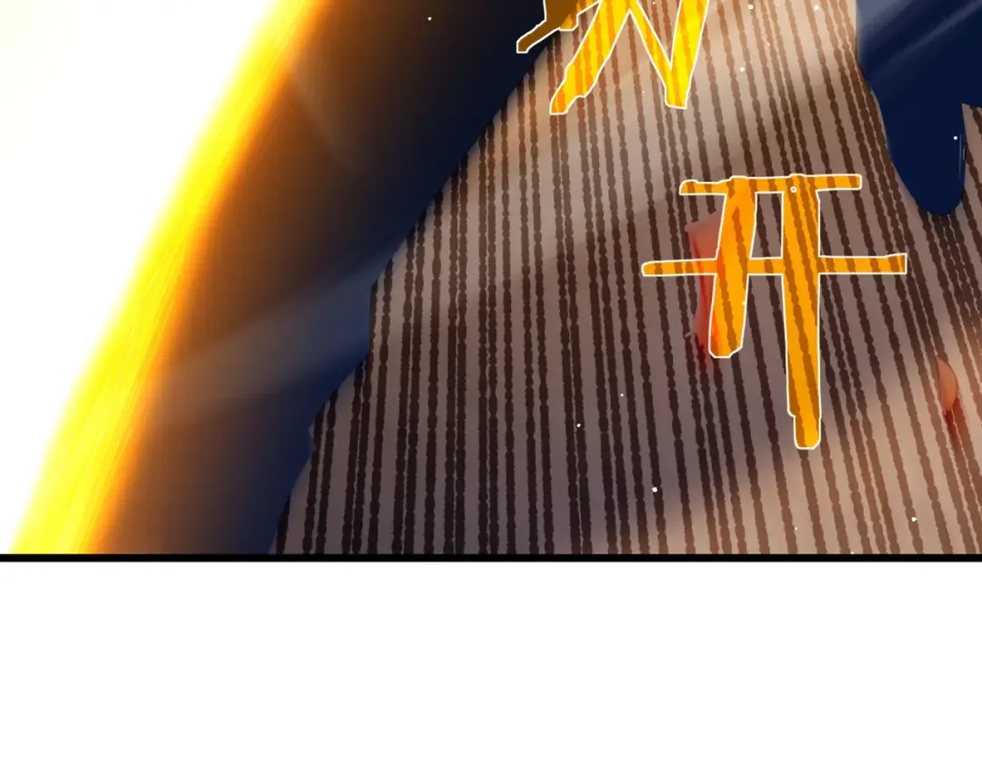 第48话 击杀火蛛女 第110页