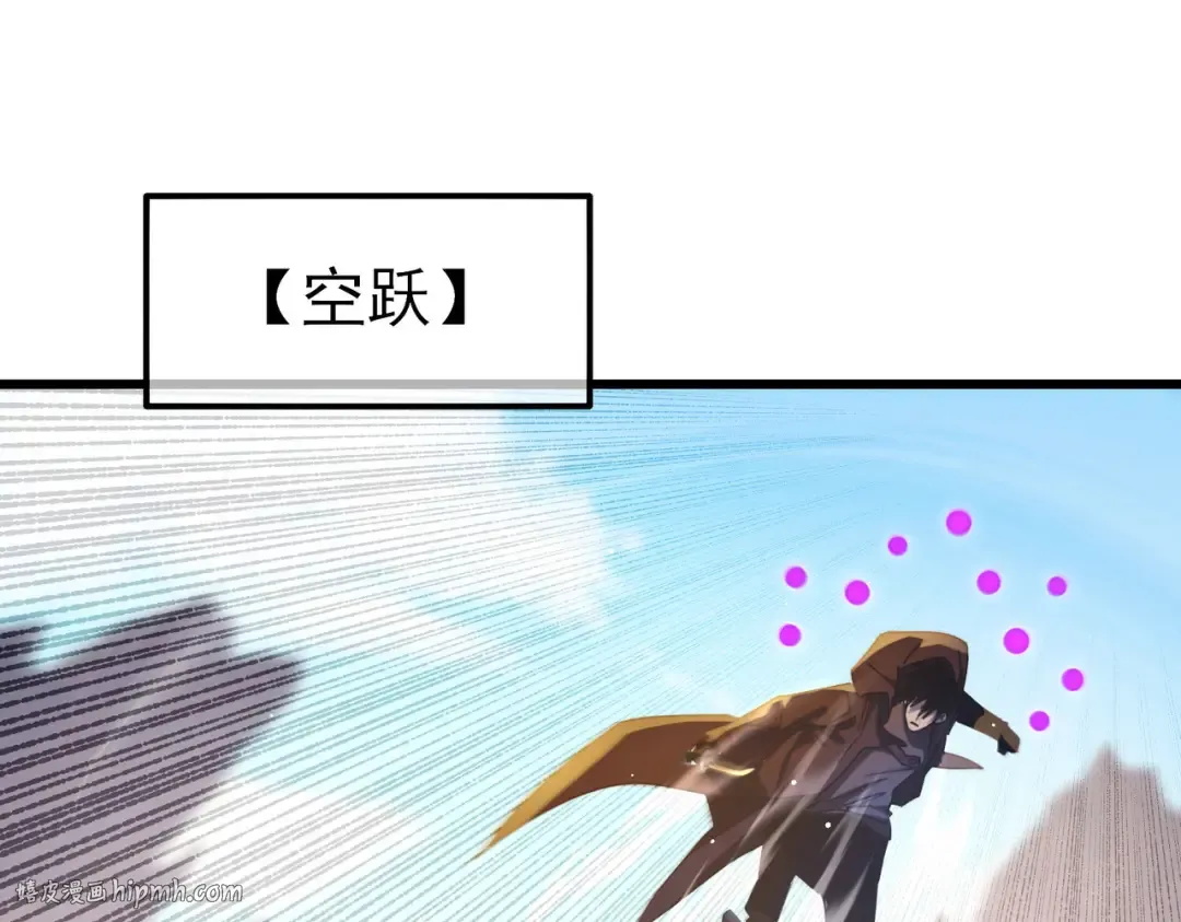 第48话 击杀火蛛女 第136页