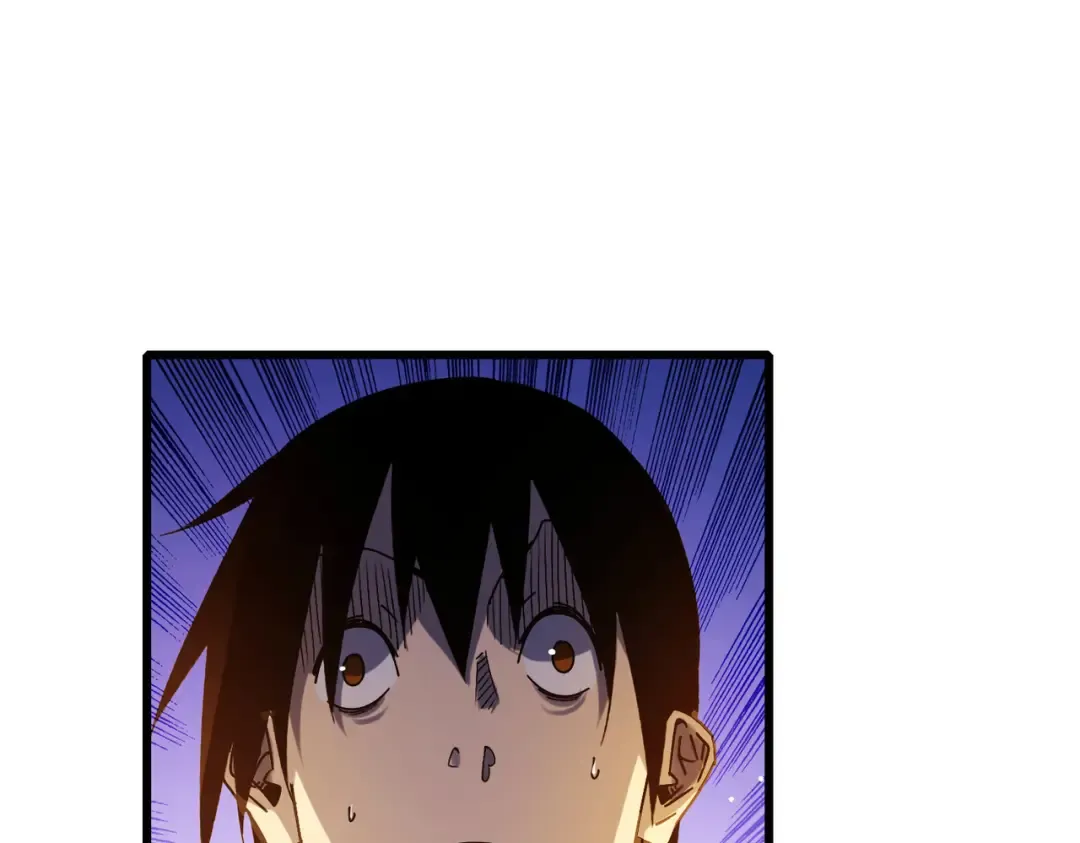 第48话 击杀火蛛女 第145页