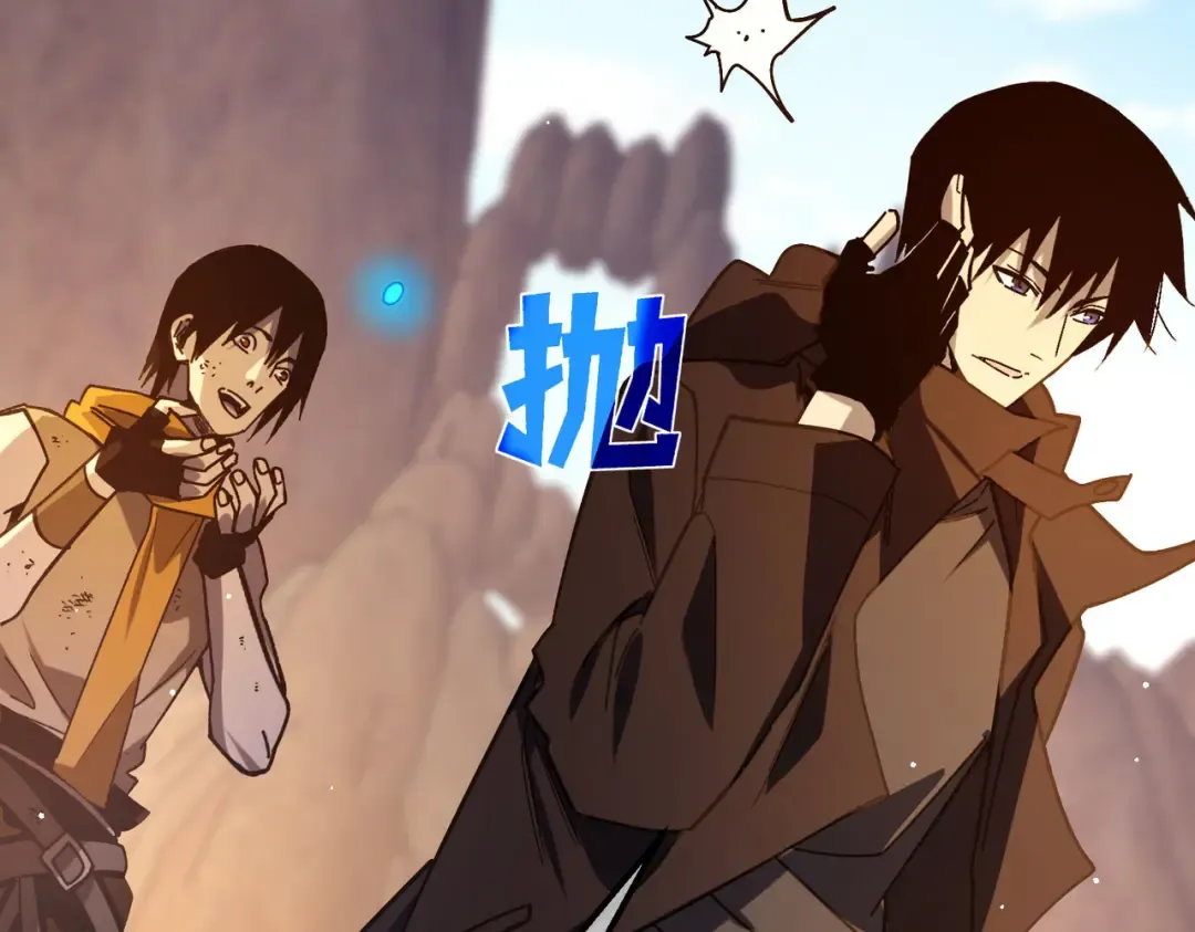 第48话 击杀火蛛女 第188页