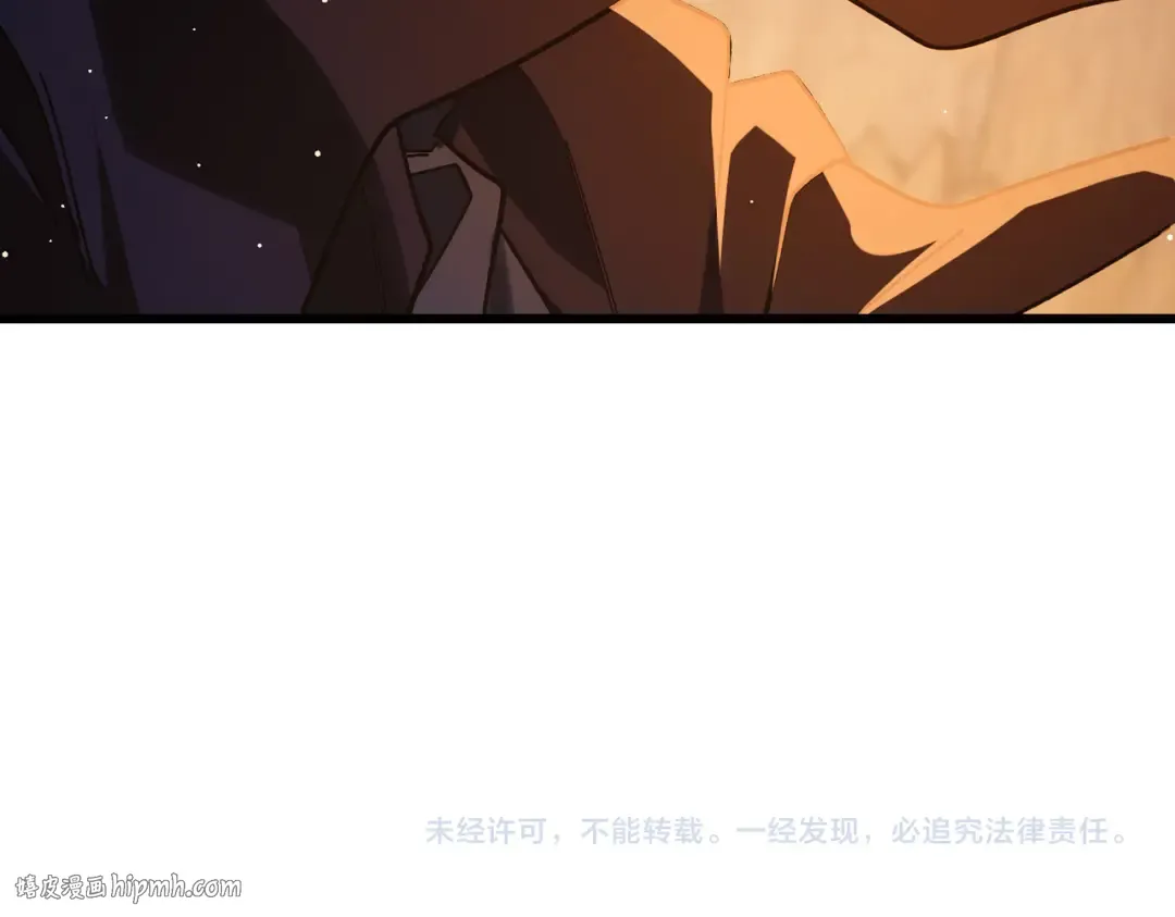 第48话 击杀火蛛女 第192页