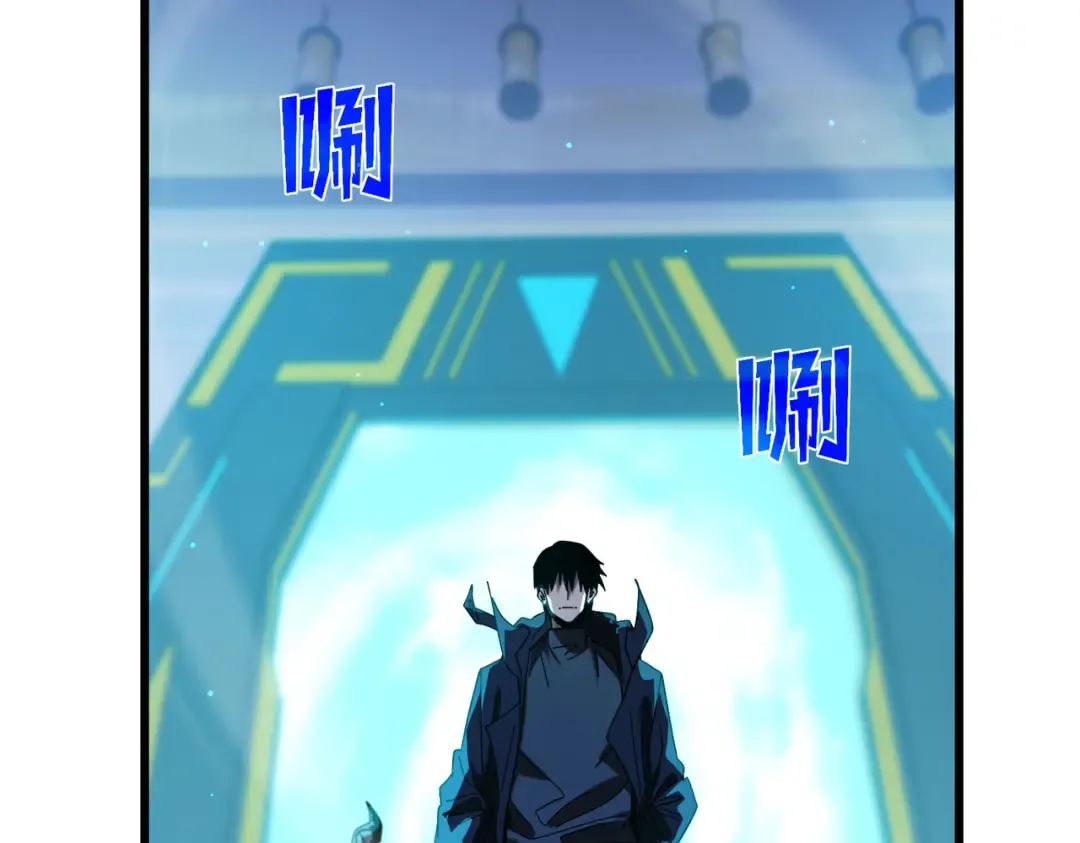 第49话 单刷二转考核副本 第6页