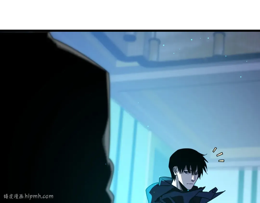 第49话 单刷二转考核副本 第8页