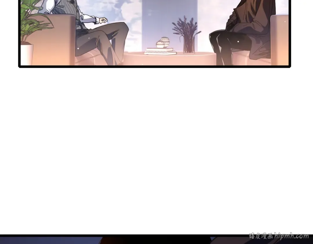 第49话 单刷二转考核副本 第24页