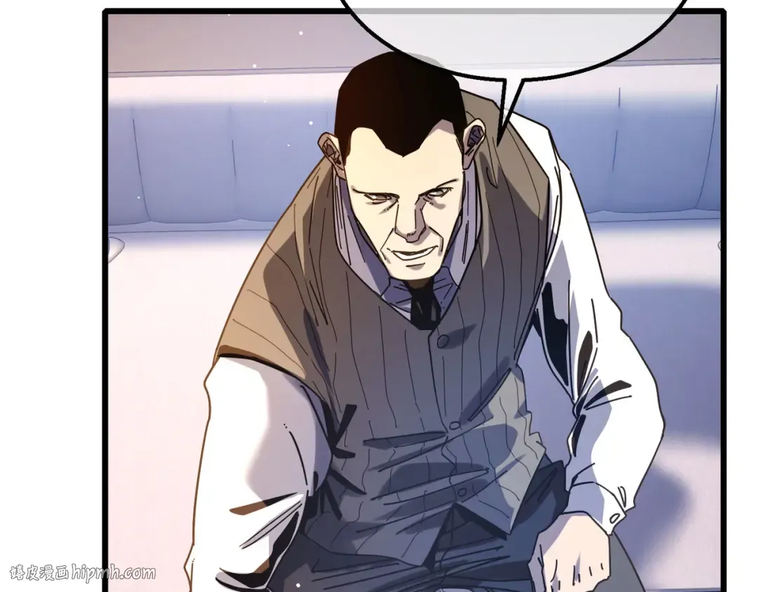 第49话 单刷二转考核副本 第32页