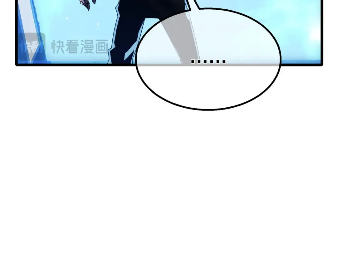第49话 单刷二转考核副本 第60页
