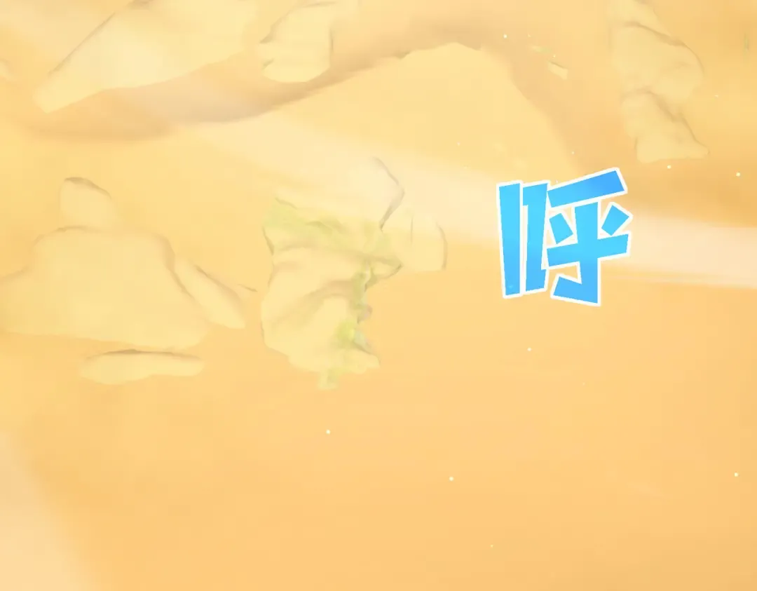 第49话 单刷二转考核副本 第101页