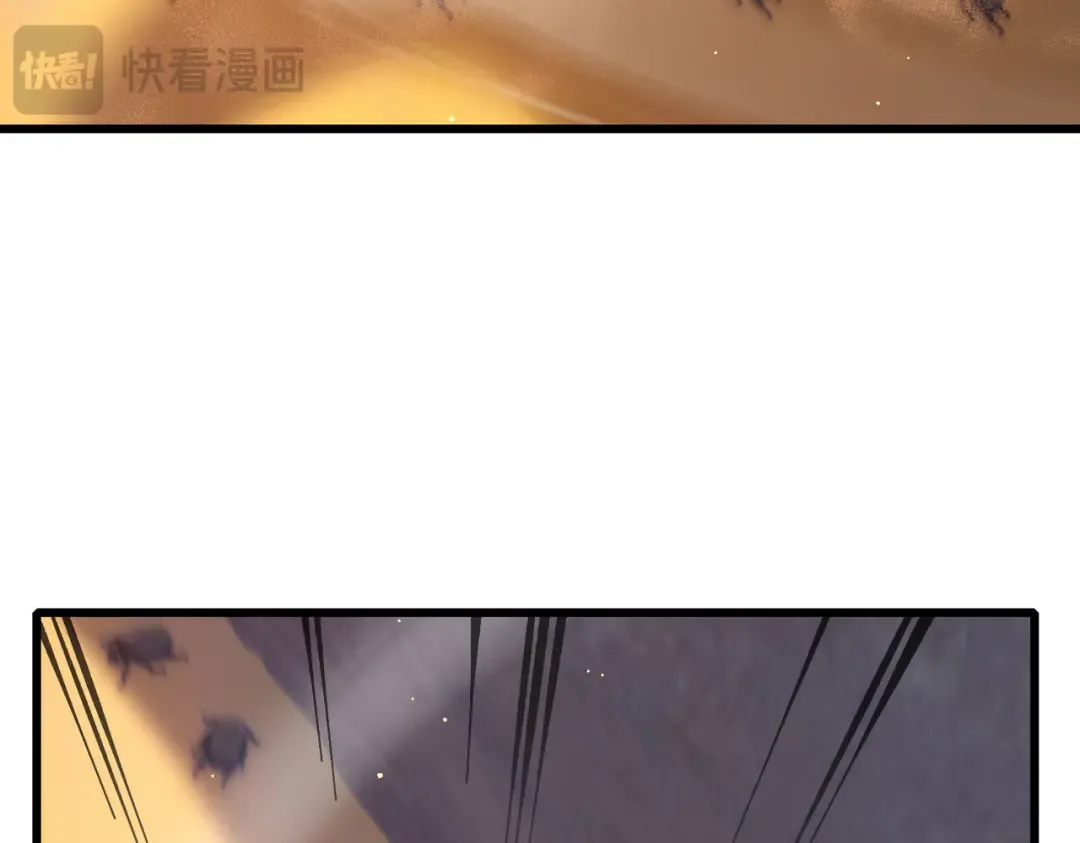 第49话 单刷二转考核副本 第159页