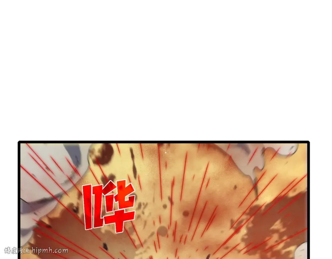 第49话 单刷二转考核副本 第184页
