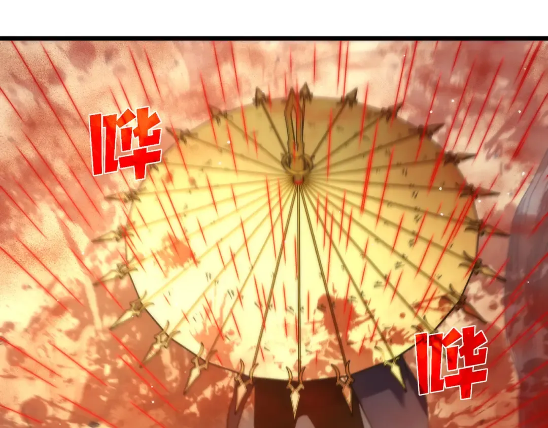 第49话 单刷二转考核副本 第187页