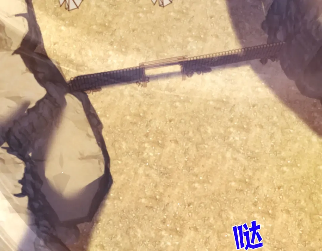 第50话 获得传奇级武器 第30页