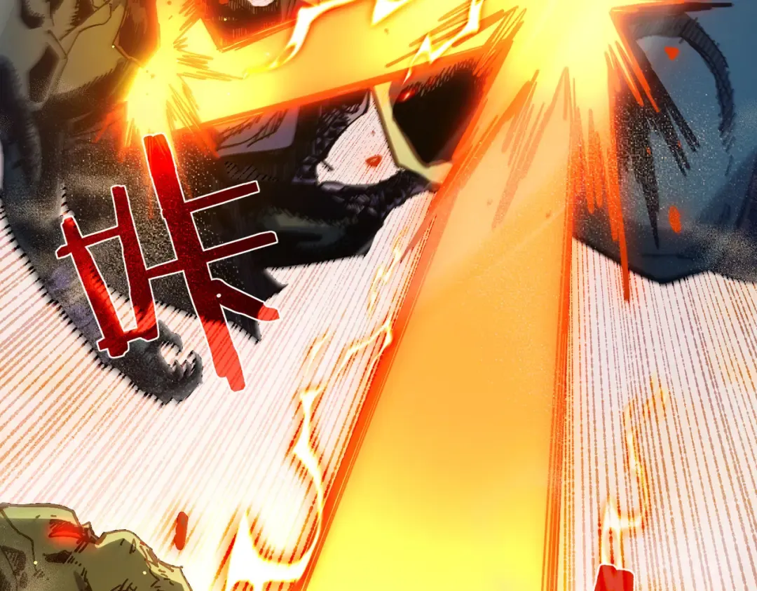 第50话 获得传奇级武器 第109页