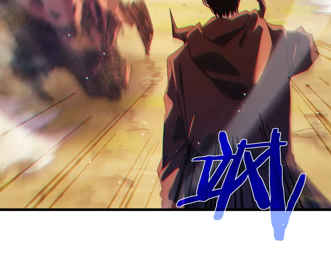 第51话 成功二转——缚魂者 第11页
