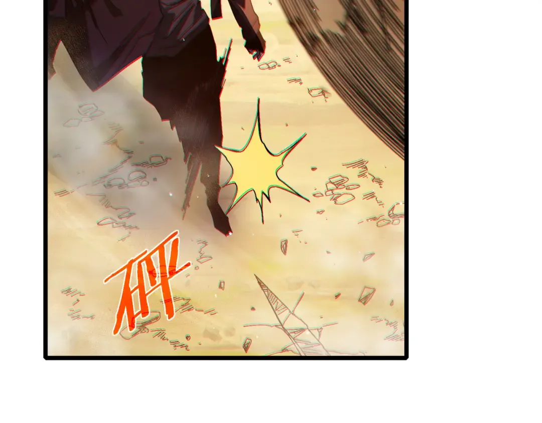 第51话 成功二转——缚魂者 第13页