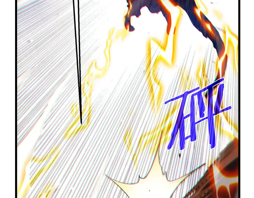 第51话 成功二转——缚魂者 第25页