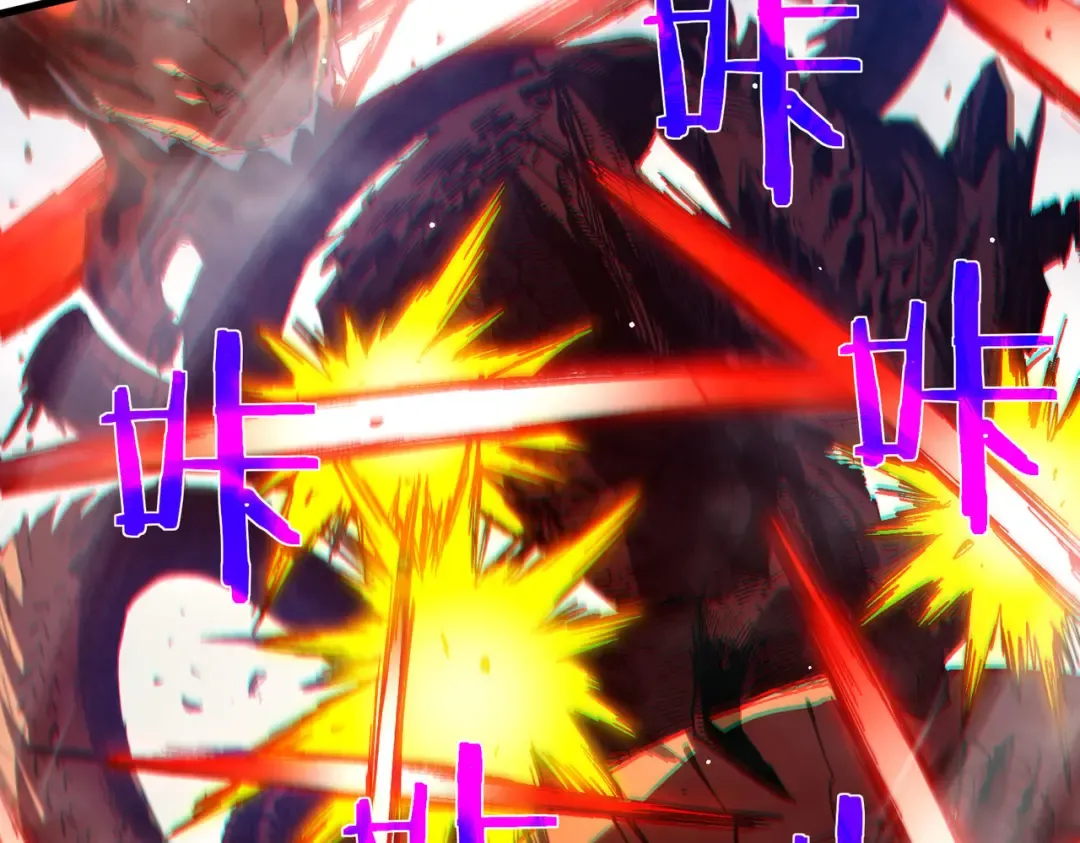 第51话 成功二转——缚魂者 第30页