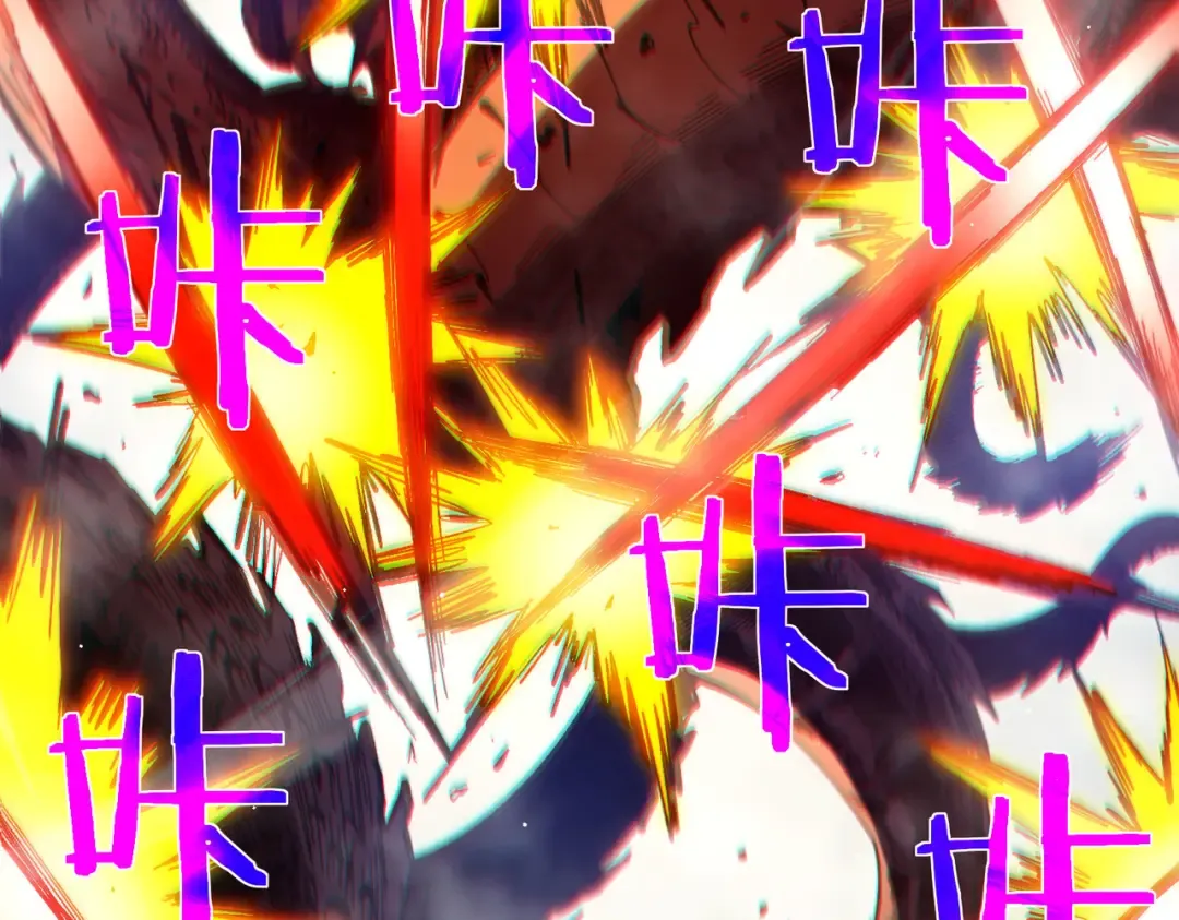 第51话 成功二转——缚魂者 第31页