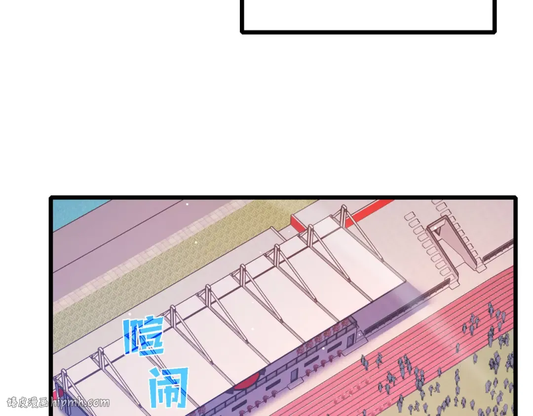 第51话 成功二转——缚魂者 第64页