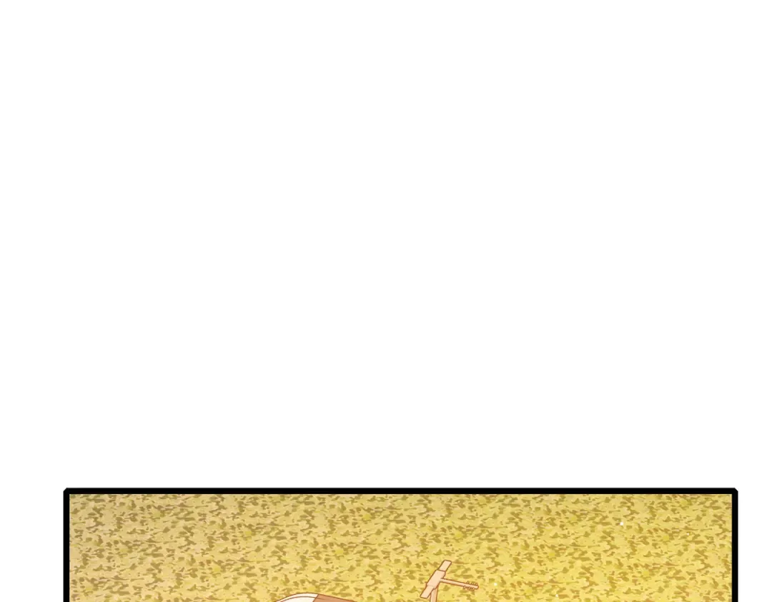 第51话 成功二转——缚魂者 第70页