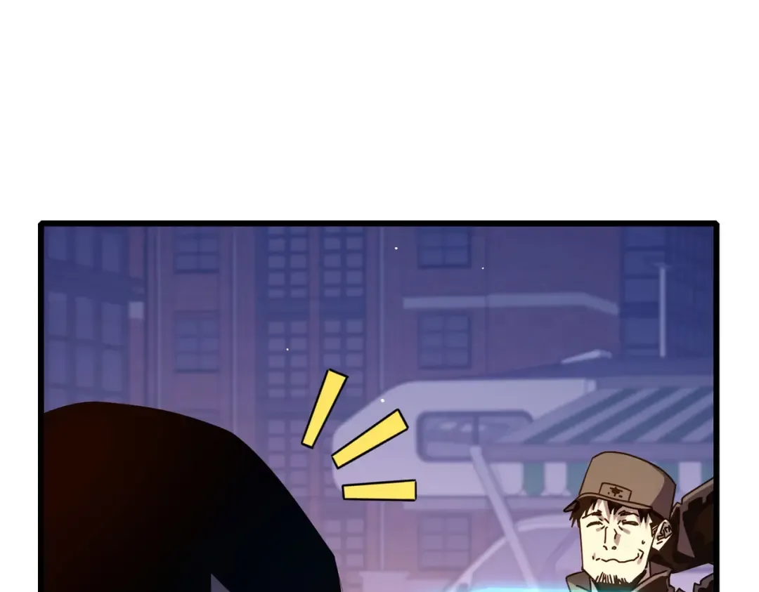 第51话 成功二转——缚魂者 第93页