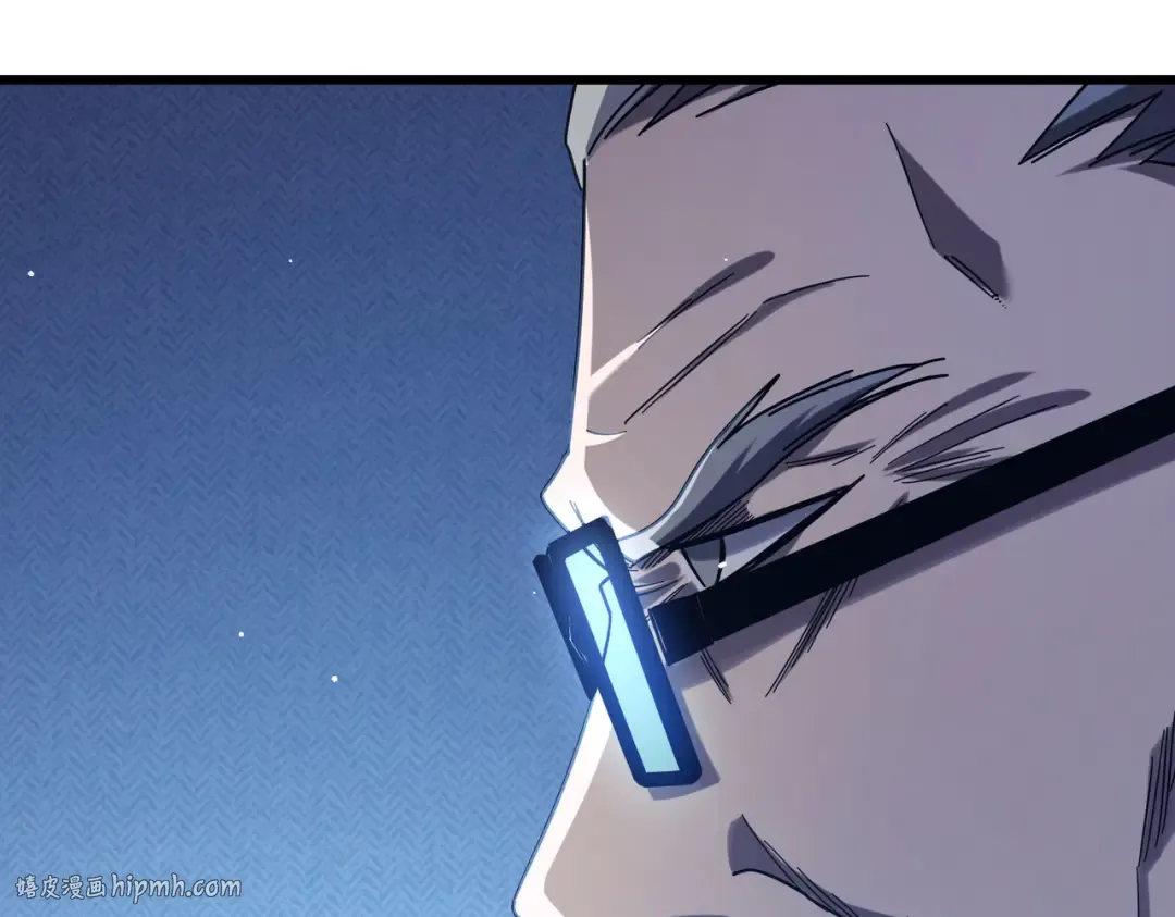 第51话 成功二转——缚魂者 第120页