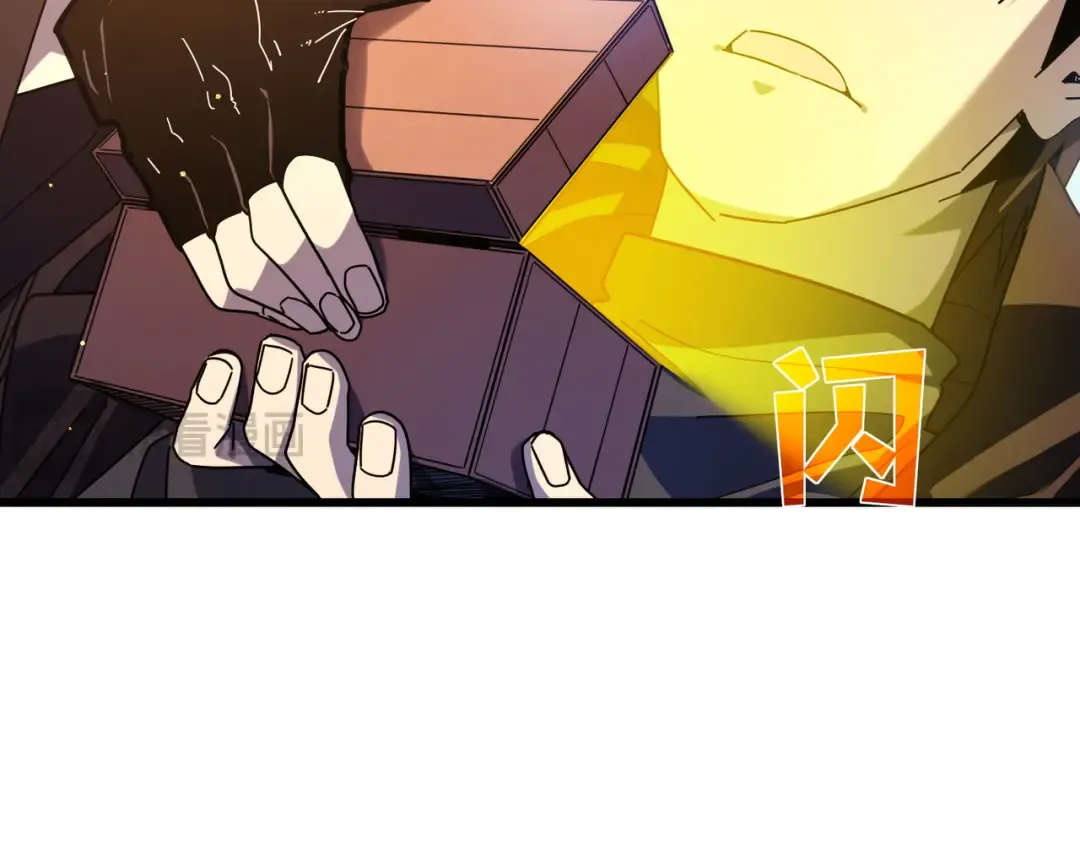 第51话 成功二转——缚魂者 第141页