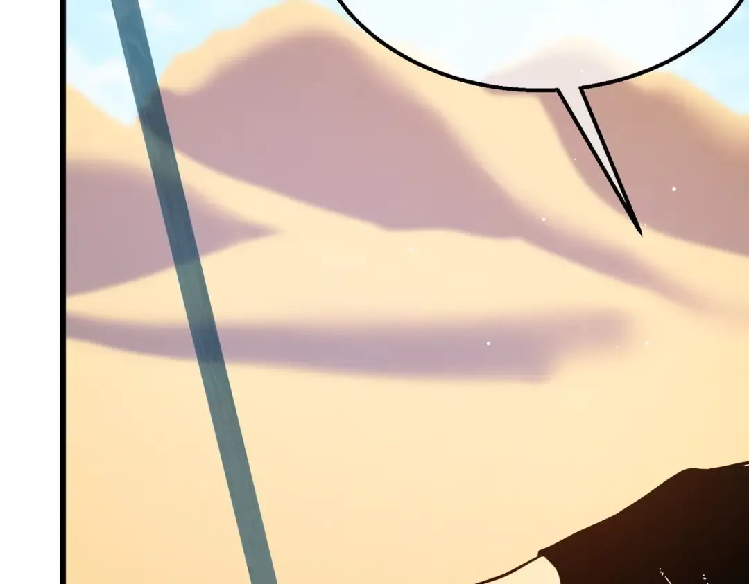 第51话 成功二转——缚魂者 第163页