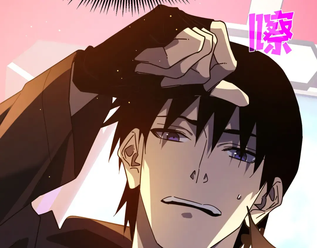第51话 成功二转——缚魂者 第199页