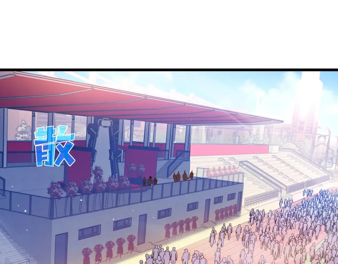第52话 直播现场遭示爱 第158页