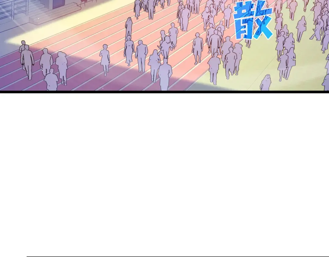 第52话 直播现场遭示爱 第159页