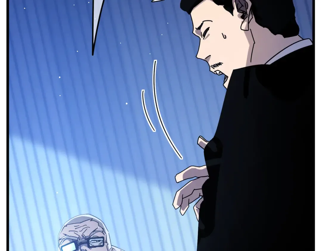 第53话 云霸学府的挑衅 第27页