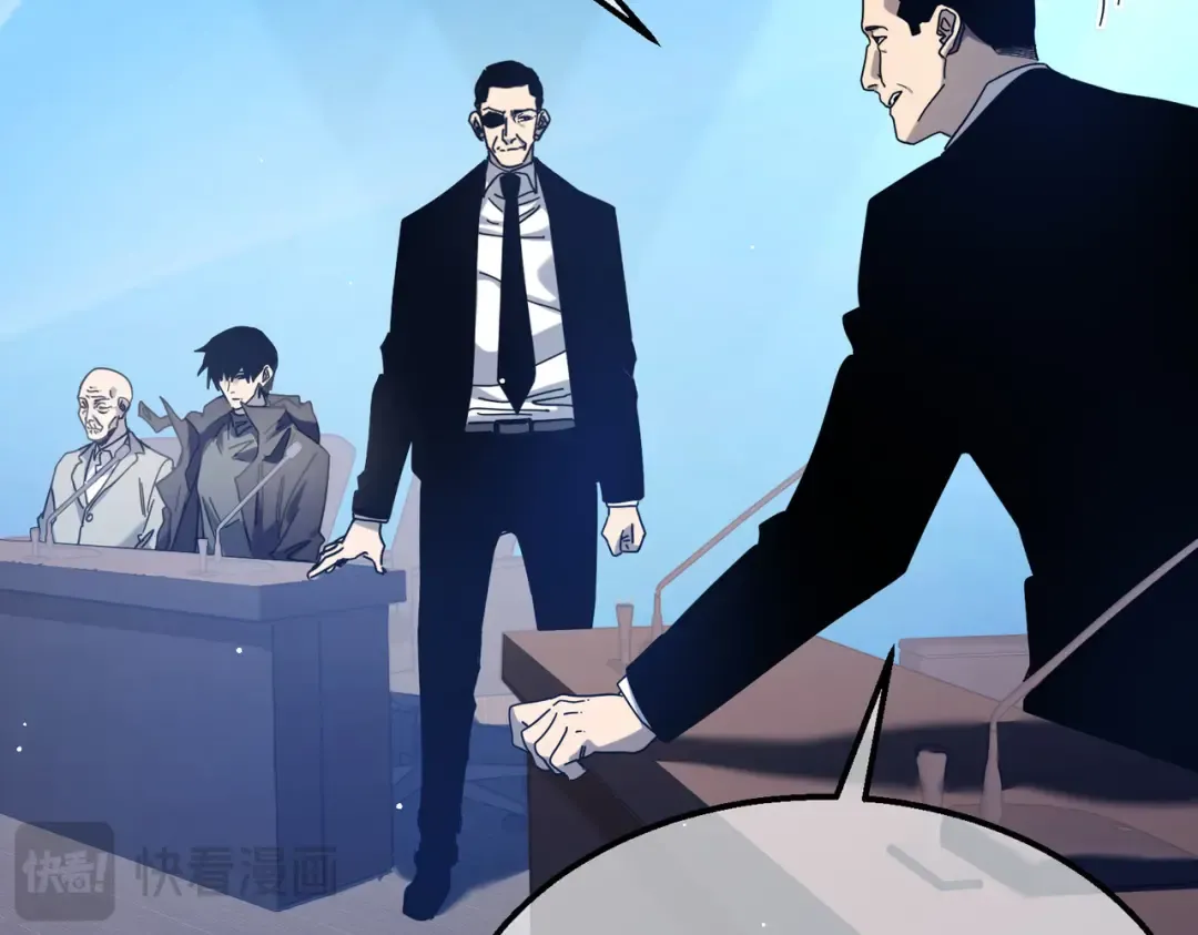 第53话 云霸学府的挑衅 第60页