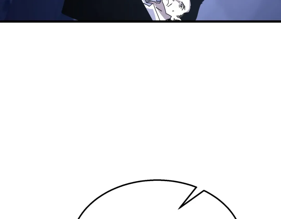 第53话 云霸学府的挑衅 第107页