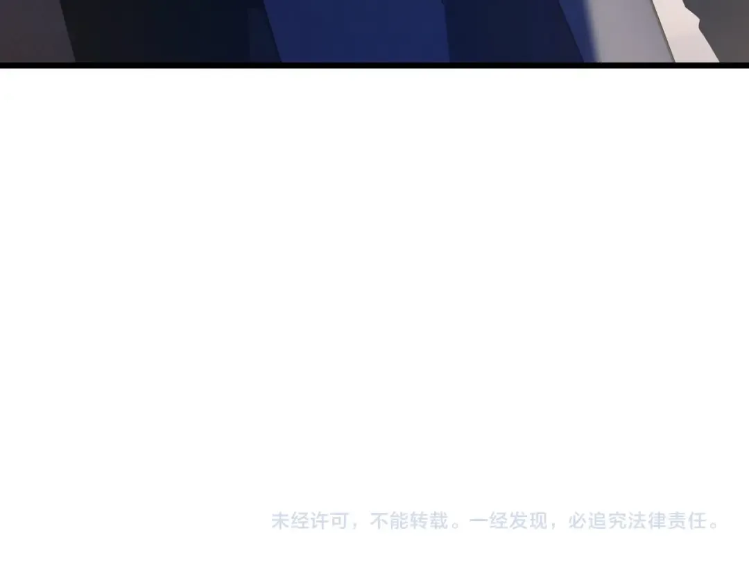 第53话 云霸学府的挑衅 第183页