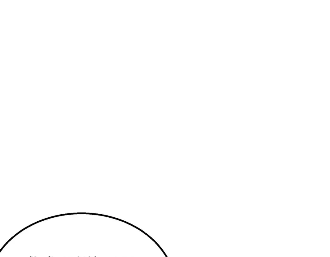 第54话 100%施展完美格挡！ 第5页