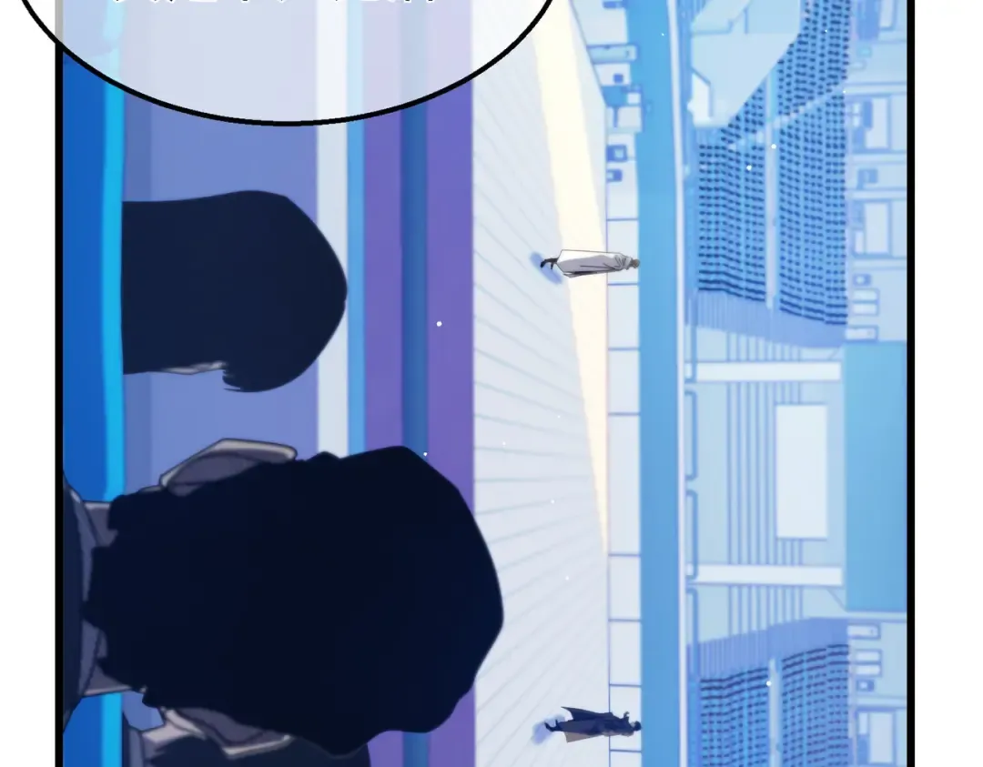 第54话 100%施展完美格挡！ 第14页