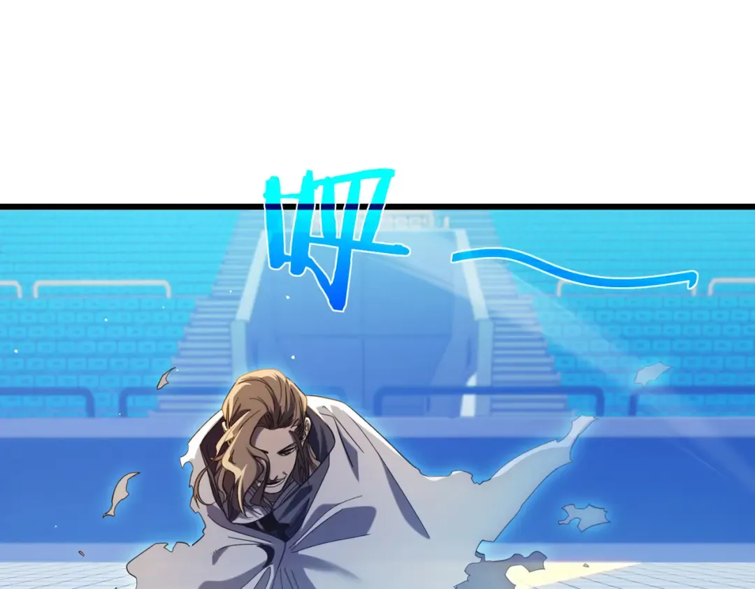 第54话 100%施展完美格挡！ 第35页