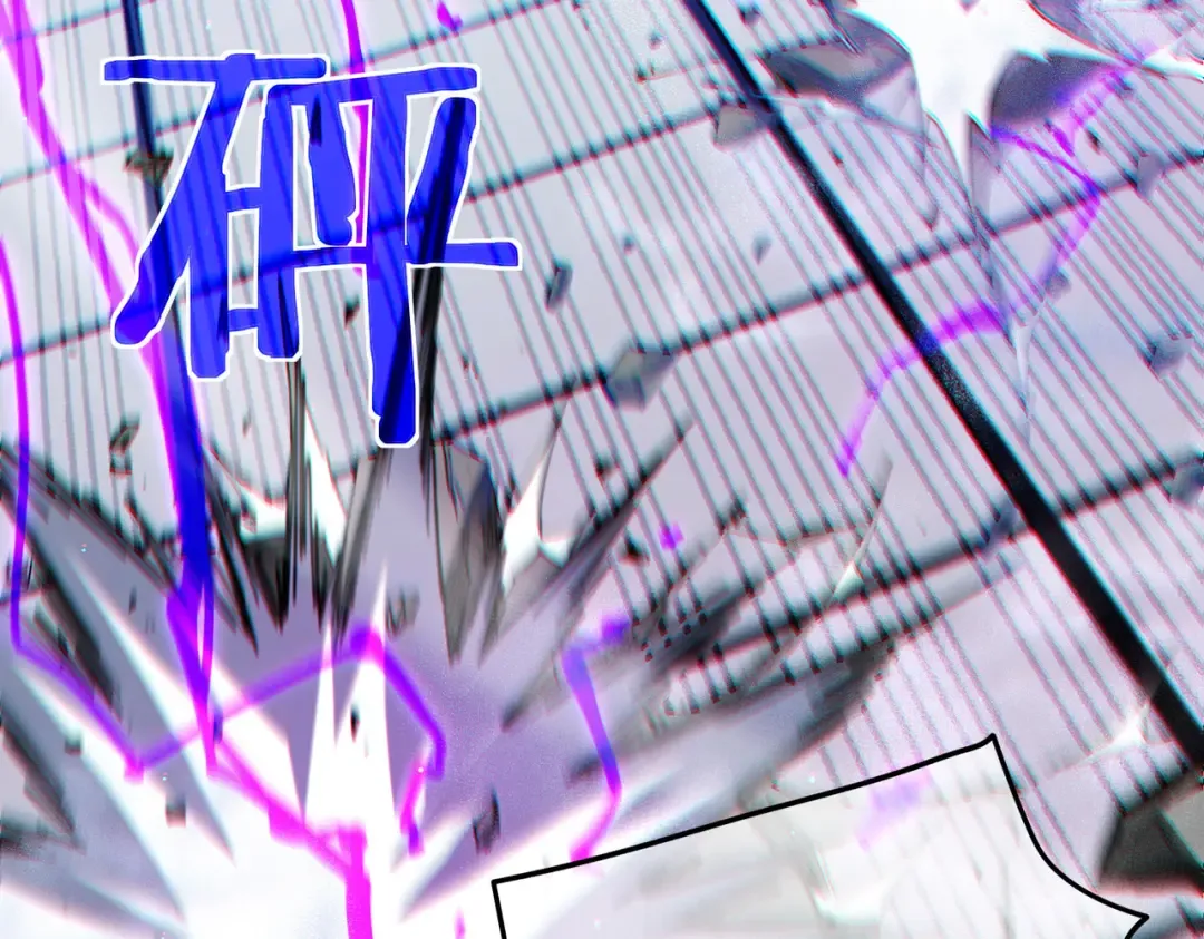 第54话 100%施展完美格挡！ 第46页