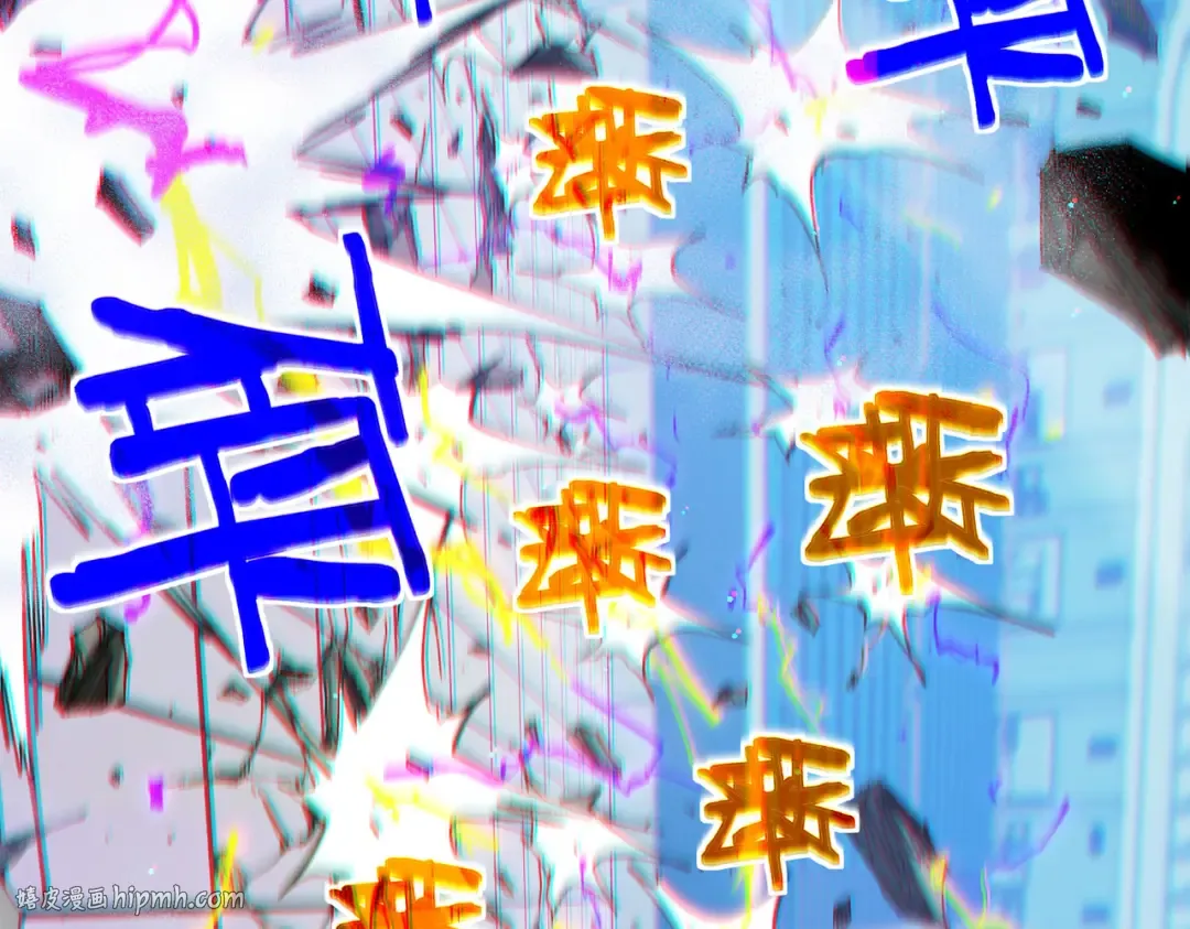 第54话 100%施展完美格挡！ 第48页