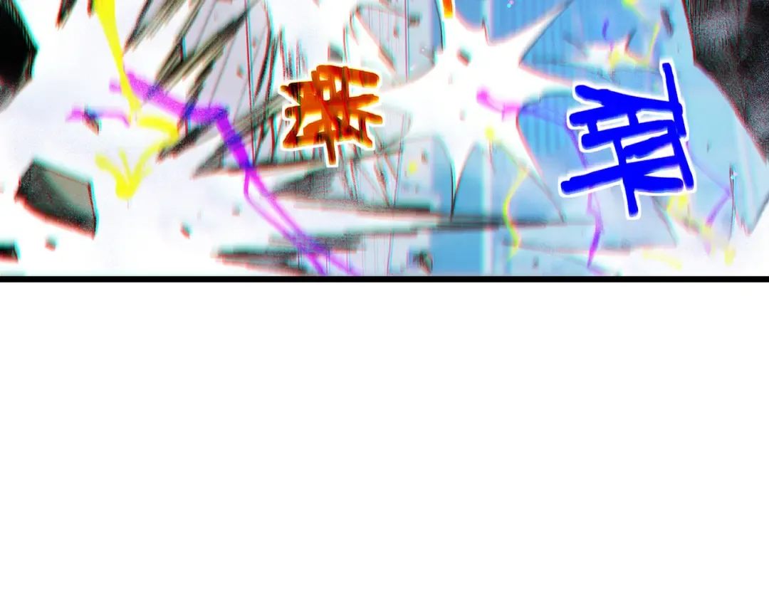 第54话 100%施展完美格挡！ 第50页