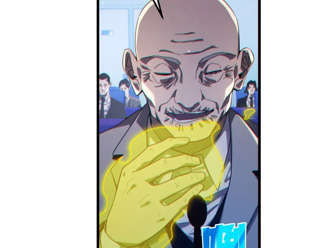 第54话 100%施展完美格挡！ 第54页