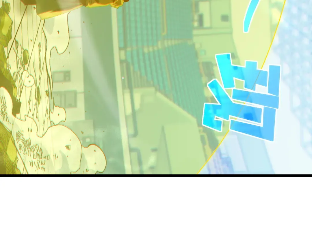 第54话 100%施展完美格挡！ 第58页