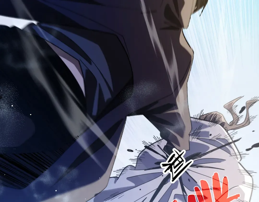 第54话 100%施展完美格挡！ 第68页