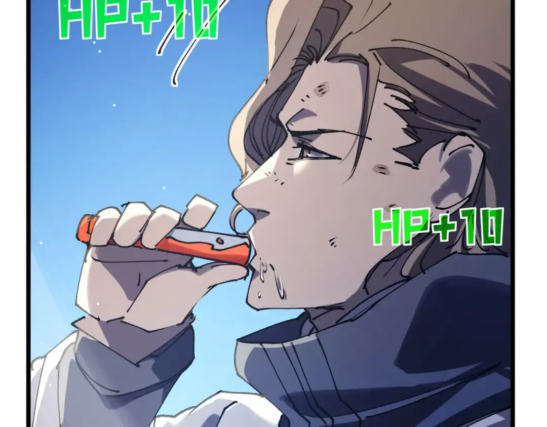 第54话 100%施展完美格挡！ 第84页