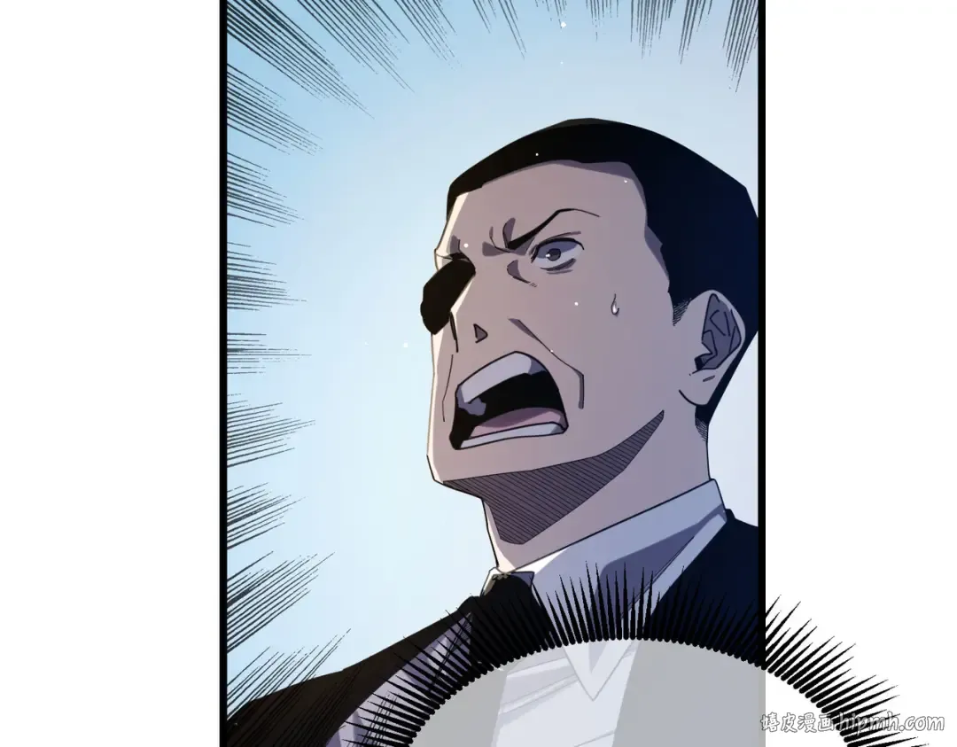 第54话 100%施展完美格挡！ 第96页