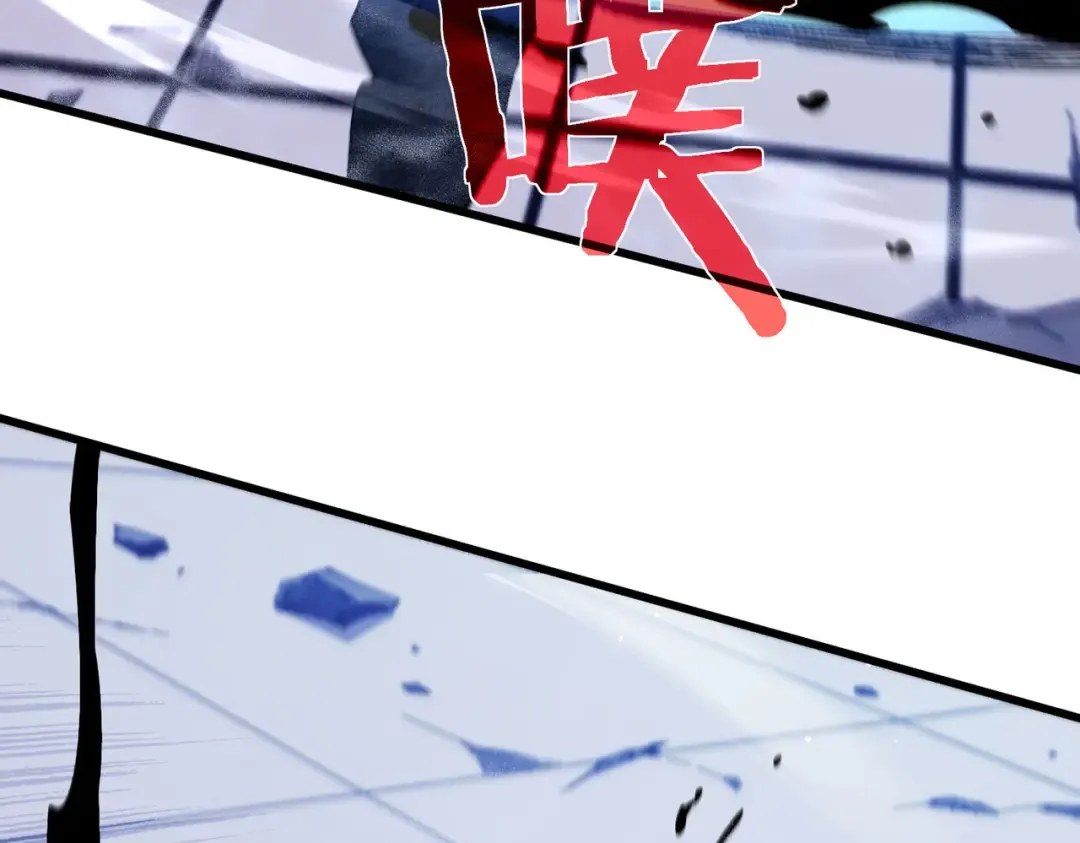 第54话 100%施展完美格挡！ 第100页